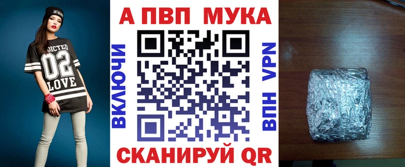 Где найти наркотики Можга Метадон  COCAIN  Меф мяу мяу  МАРИХУАНА 