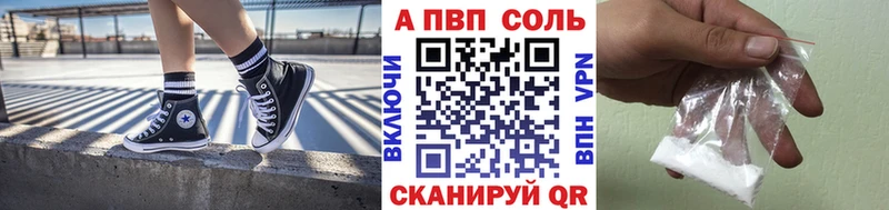 купить наркоту  Можга  A PVP крисы CK 