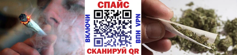 Бутират вода Можга