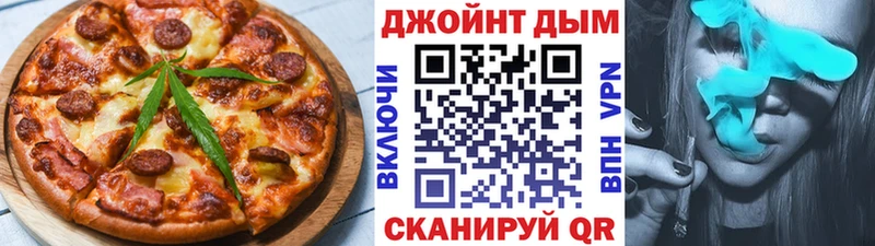 даркнет сайт KRAKEN как войти Печенье с ТГК конопля Можга