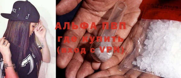 спайс Остров