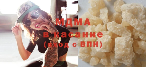 jwh Алексин