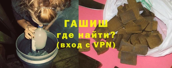 тгк Аркадак