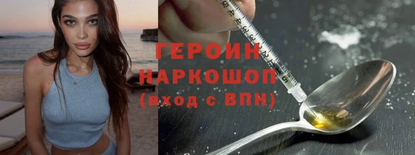 тгк Аркадак