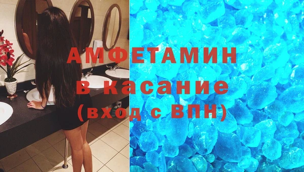 кокаин перу Алексеевка