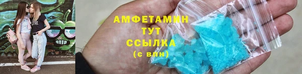 mdpv Армянск