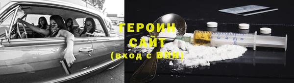 jwh Алексин