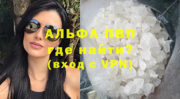 гидропоника Красноперекопск