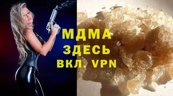 эйфоретик Арсеньев