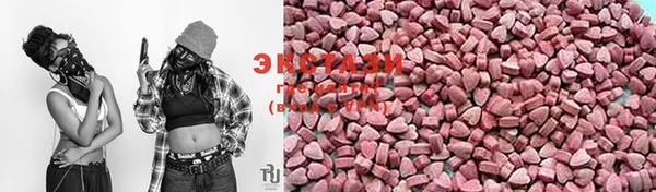 тгк Аркадак