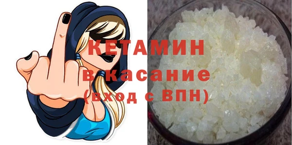 эйфоретик Арсеньев