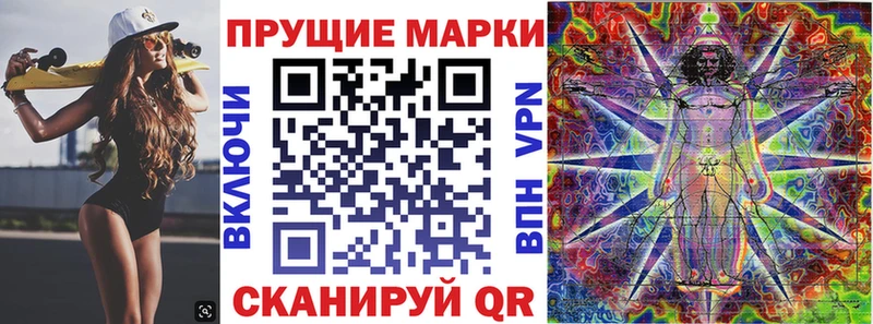 darknet телеграм  Можга  Марки N-bome 1,5мг 