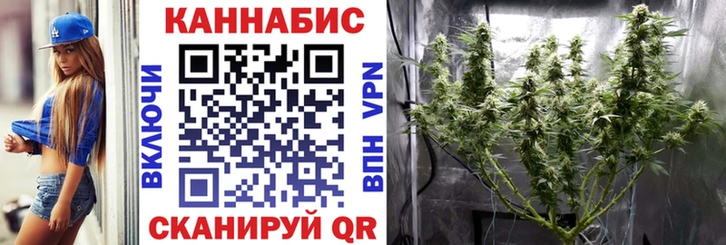 наркота  Можга  сайты даркнета какой сайт  Бошки Шишки LSD WEED 